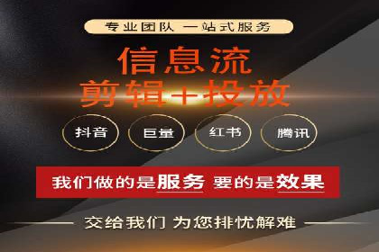 百度包年竞价实战技巧：案例助力企业转型